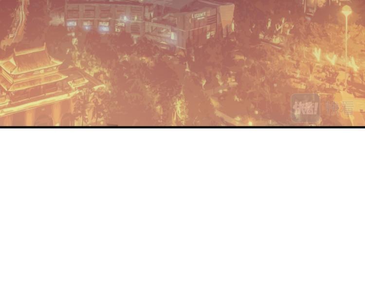 第1话 穿越了？就这？(1/6)-第2话