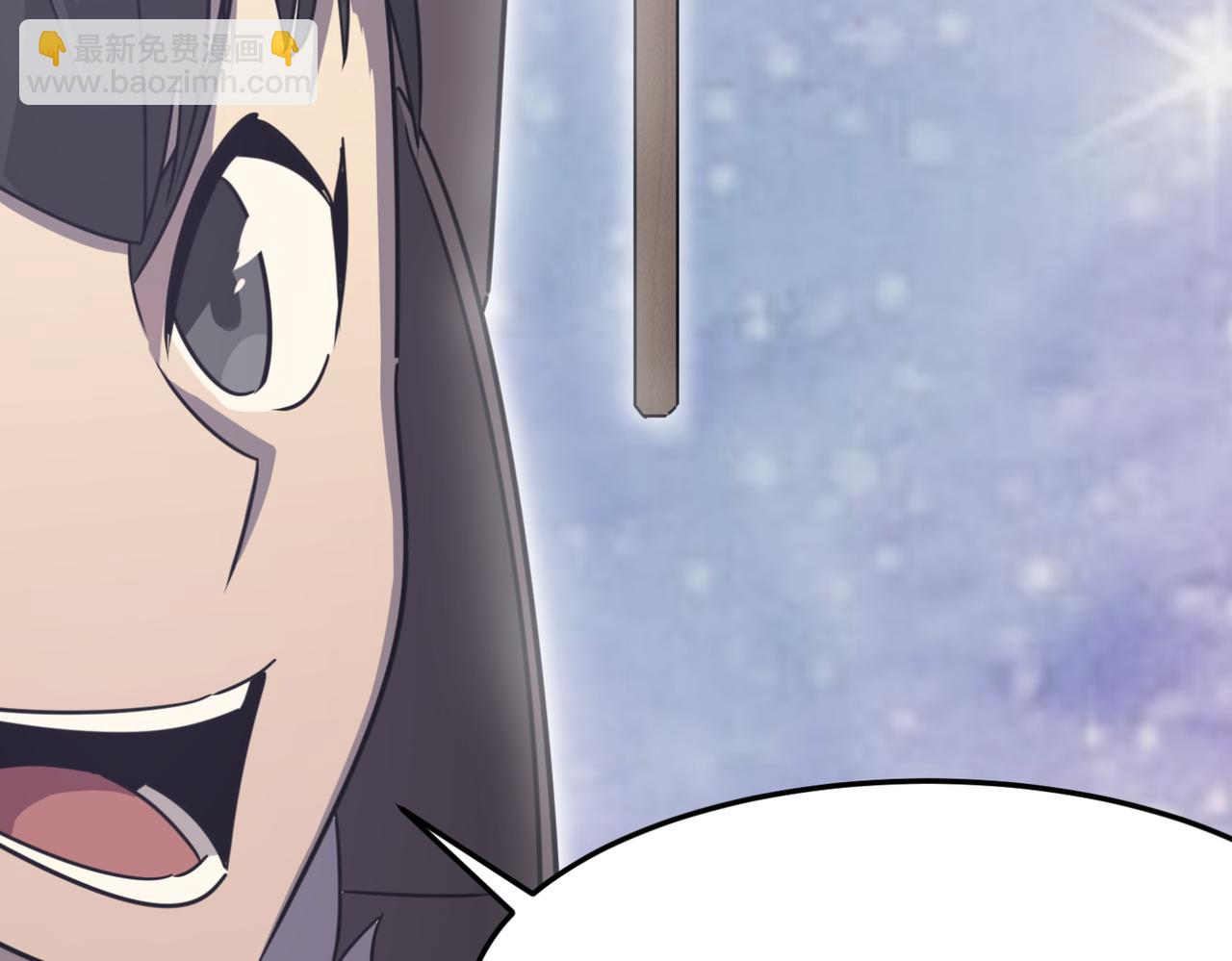 第11话 标题 哲学啊！是哲学(1/3)-第12话