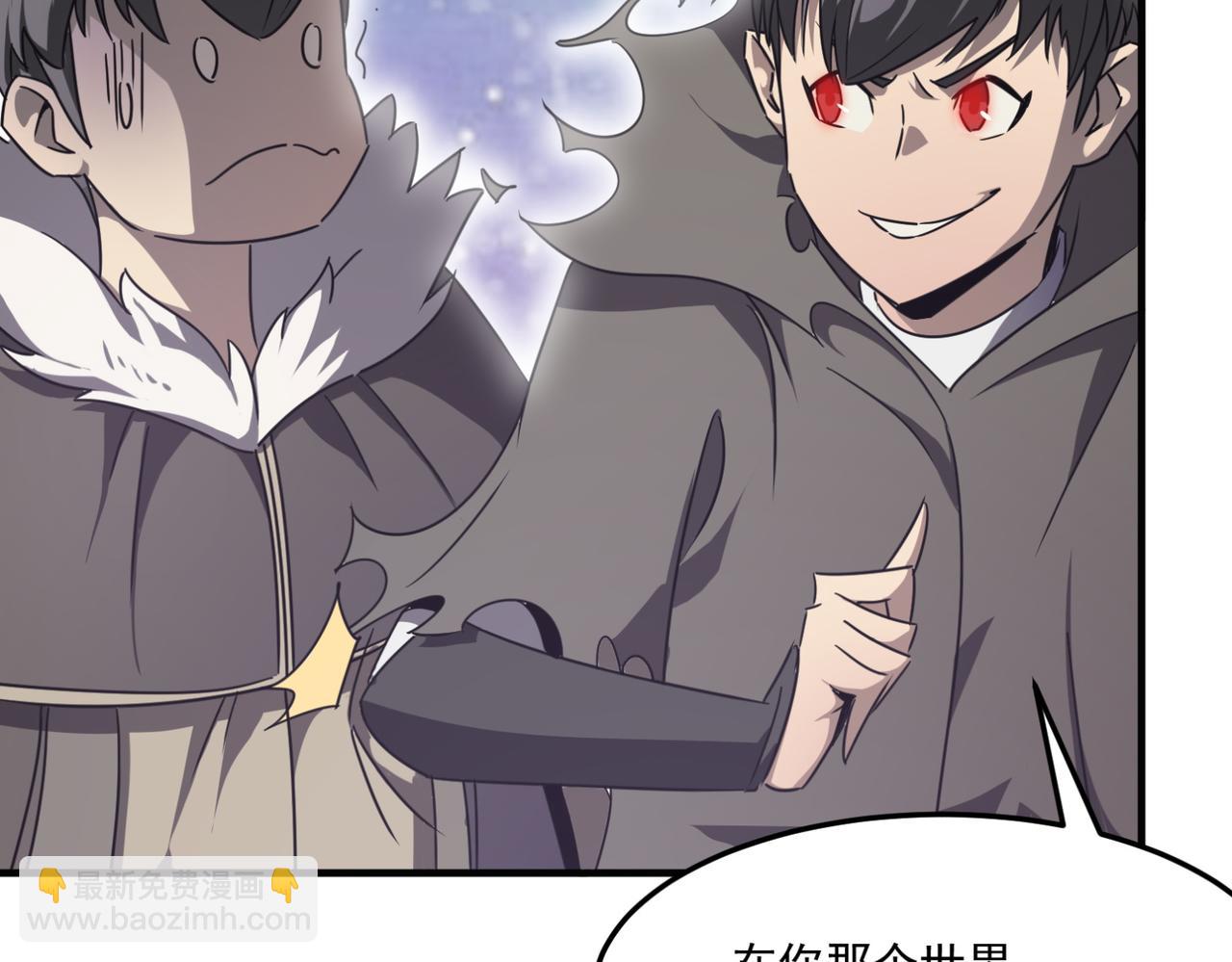 第13话 996的荣光(1/4)-第14话