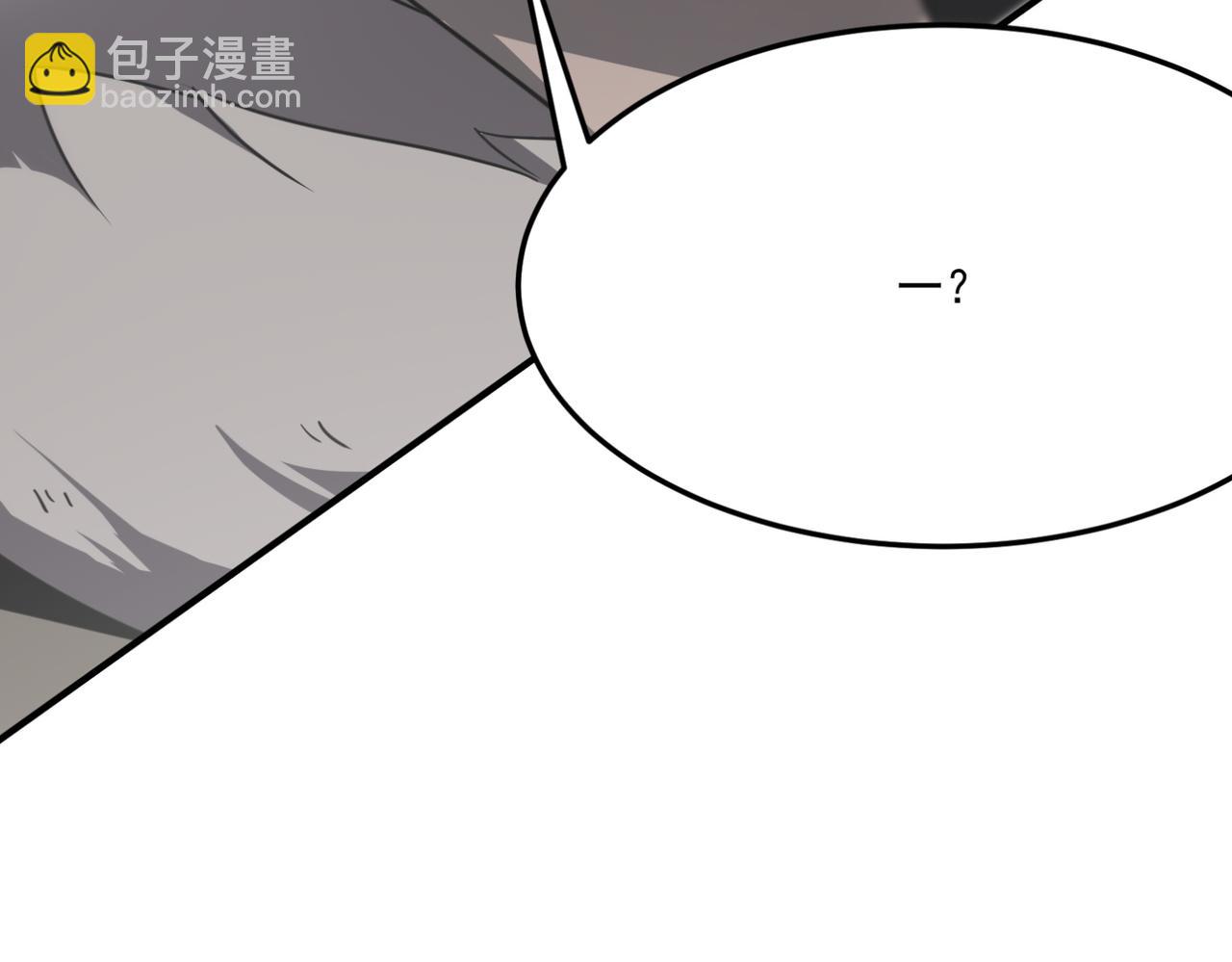 第13话 996的荣光(1/4)-第14话