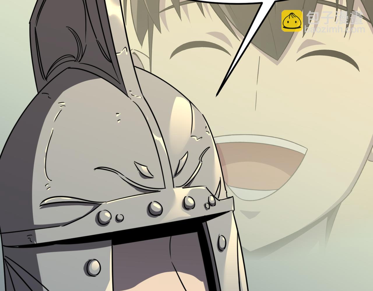 第17话 暗黑巨魔&middot;杨(1/3)-第18话