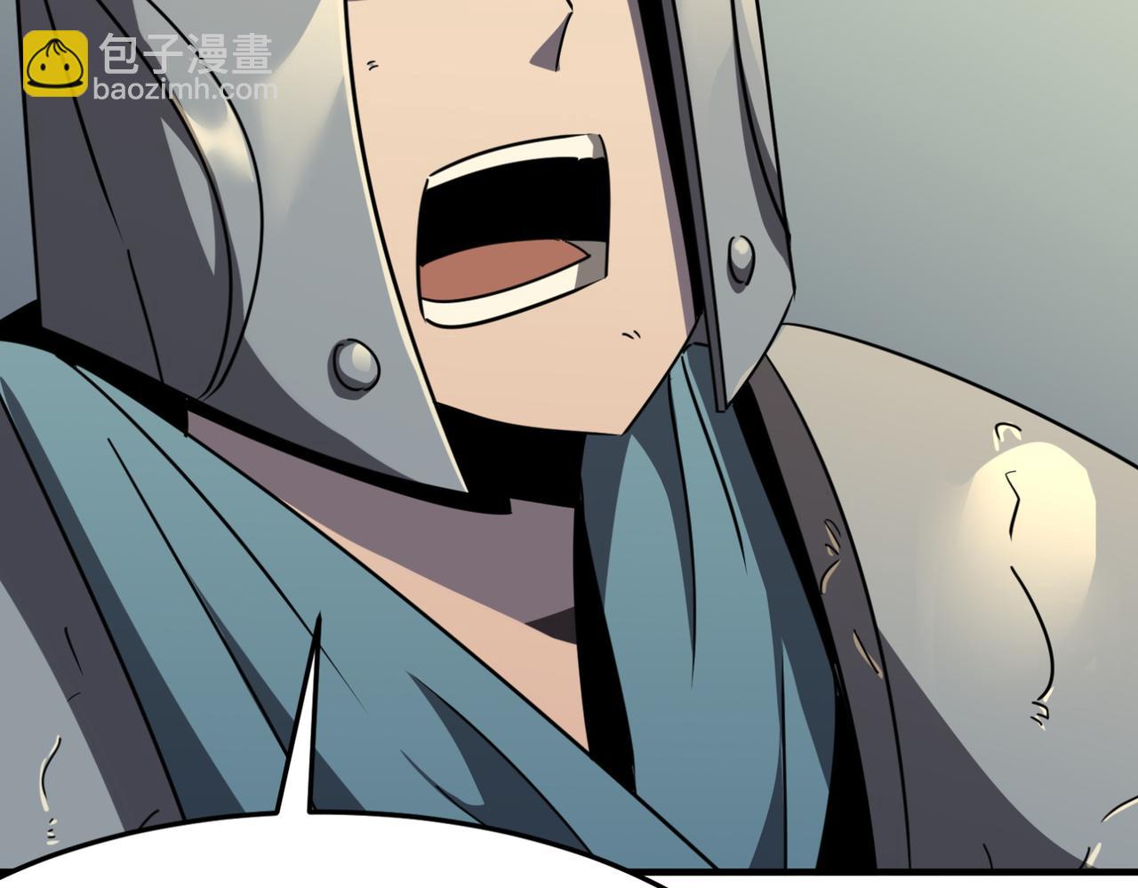 第17话 暗黑巨魔&middot;杨(1/3)-第18话