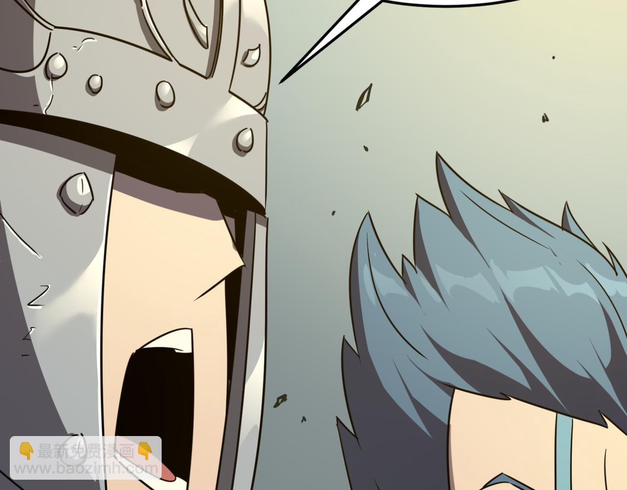 第17话 暗黑巨魔&middot;杨(1/3)-第18话