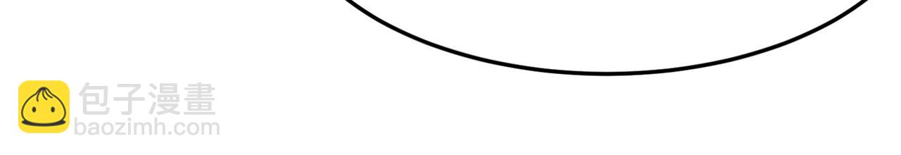 第17话 暗黑巨魔&middot;杨(1/3)-第18话