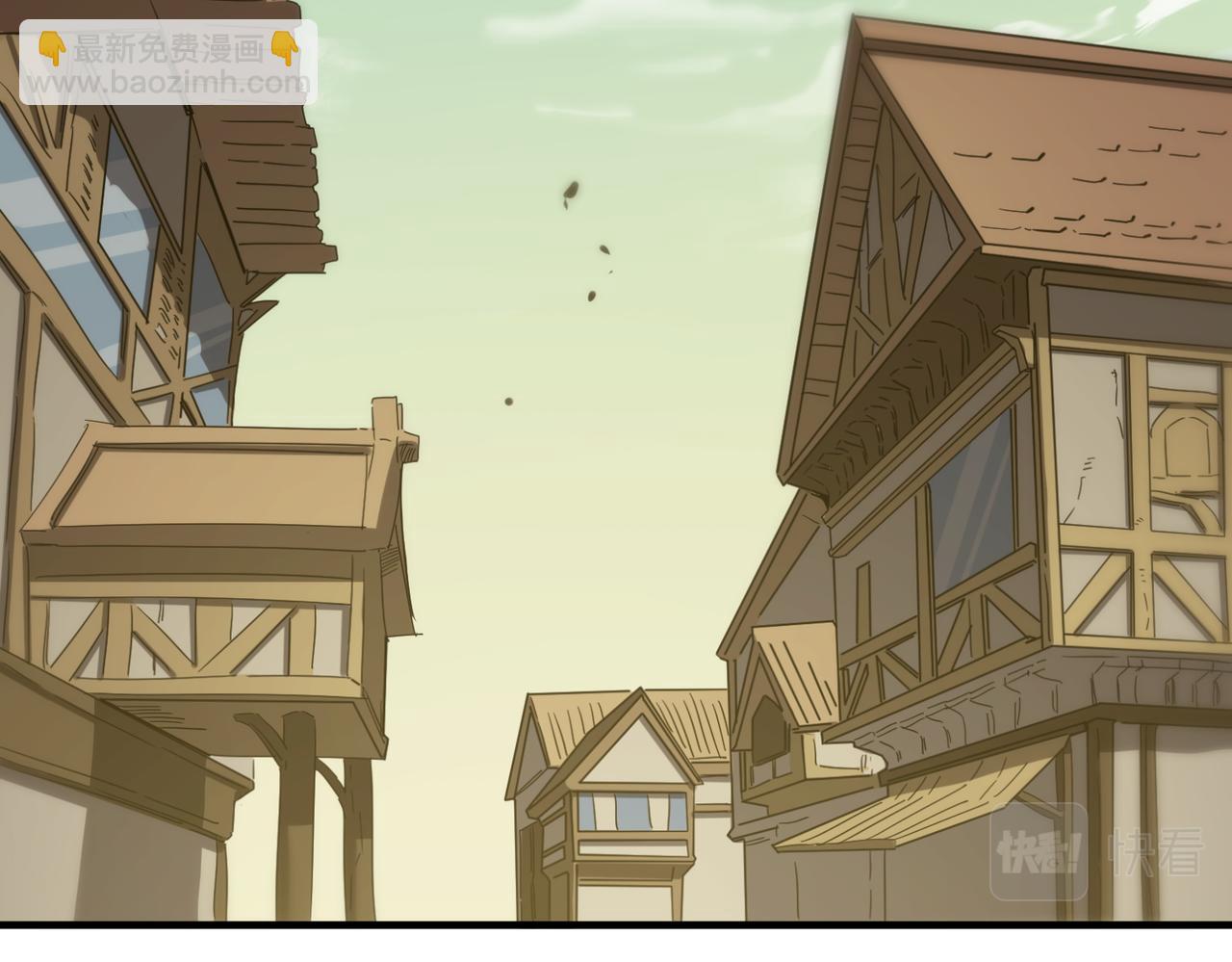 第17话 暗黑巨魔&middot;杨(1/3)-第18话