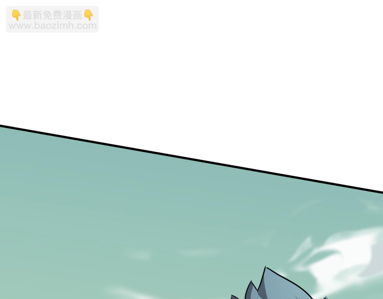 第17话 暗黑巨魔&middot;杨(1/3)-第18话