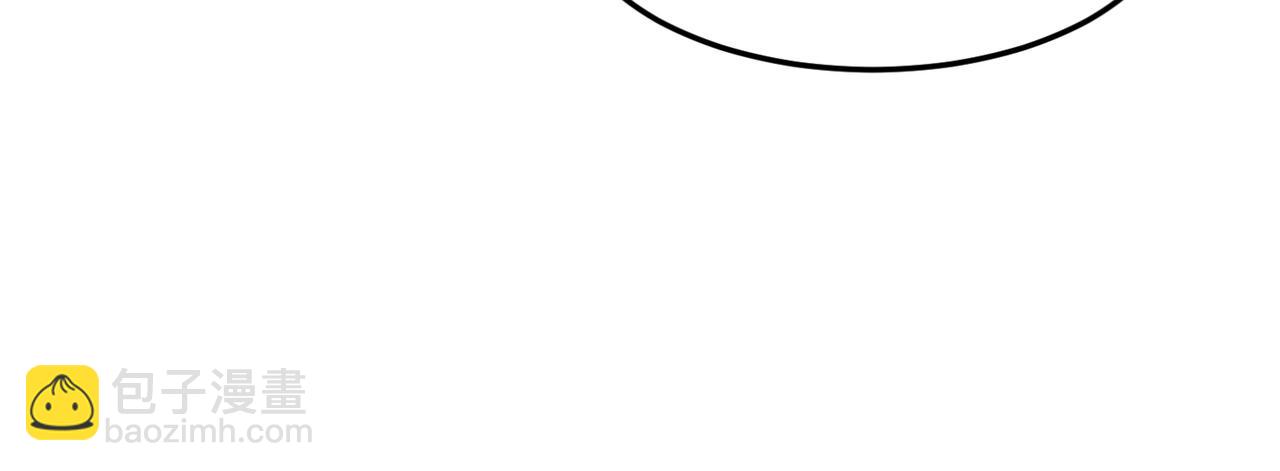 第17话 暗黑巨魔&middot;杨(1/3)-第18话