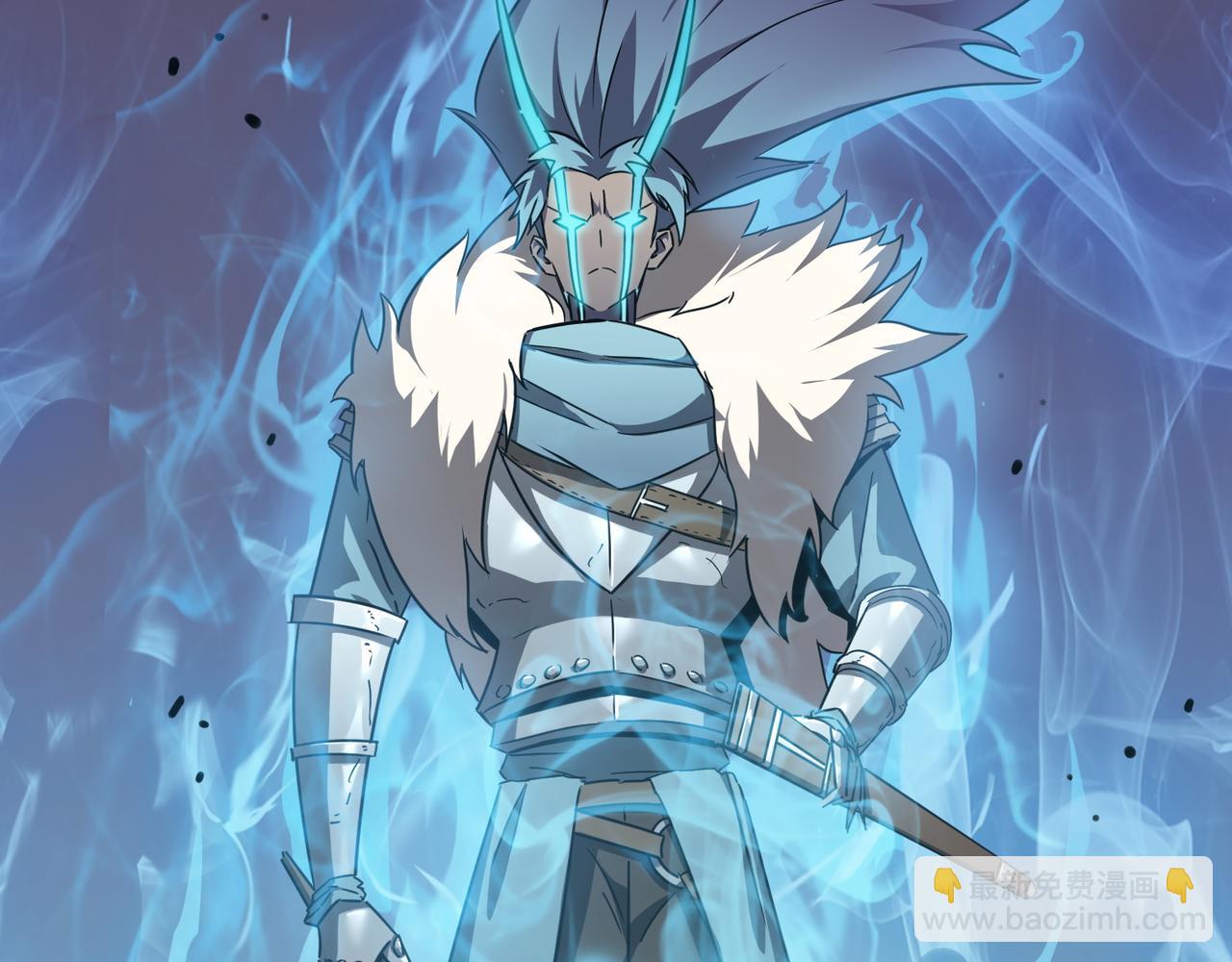 第19话 什么叫做吊？！(1/4)-第20话