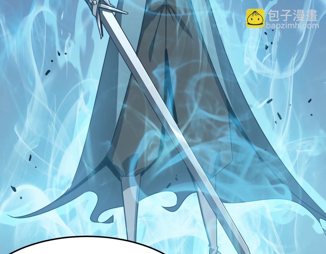 第19话 什么叫做吊？！(1/4)-第20话