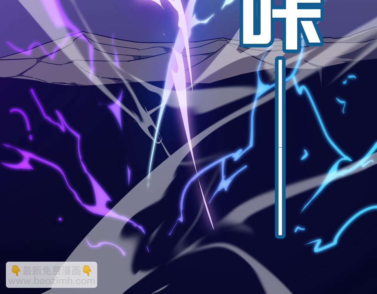 第19话 什么叫做吊？！(1/4)-第20话