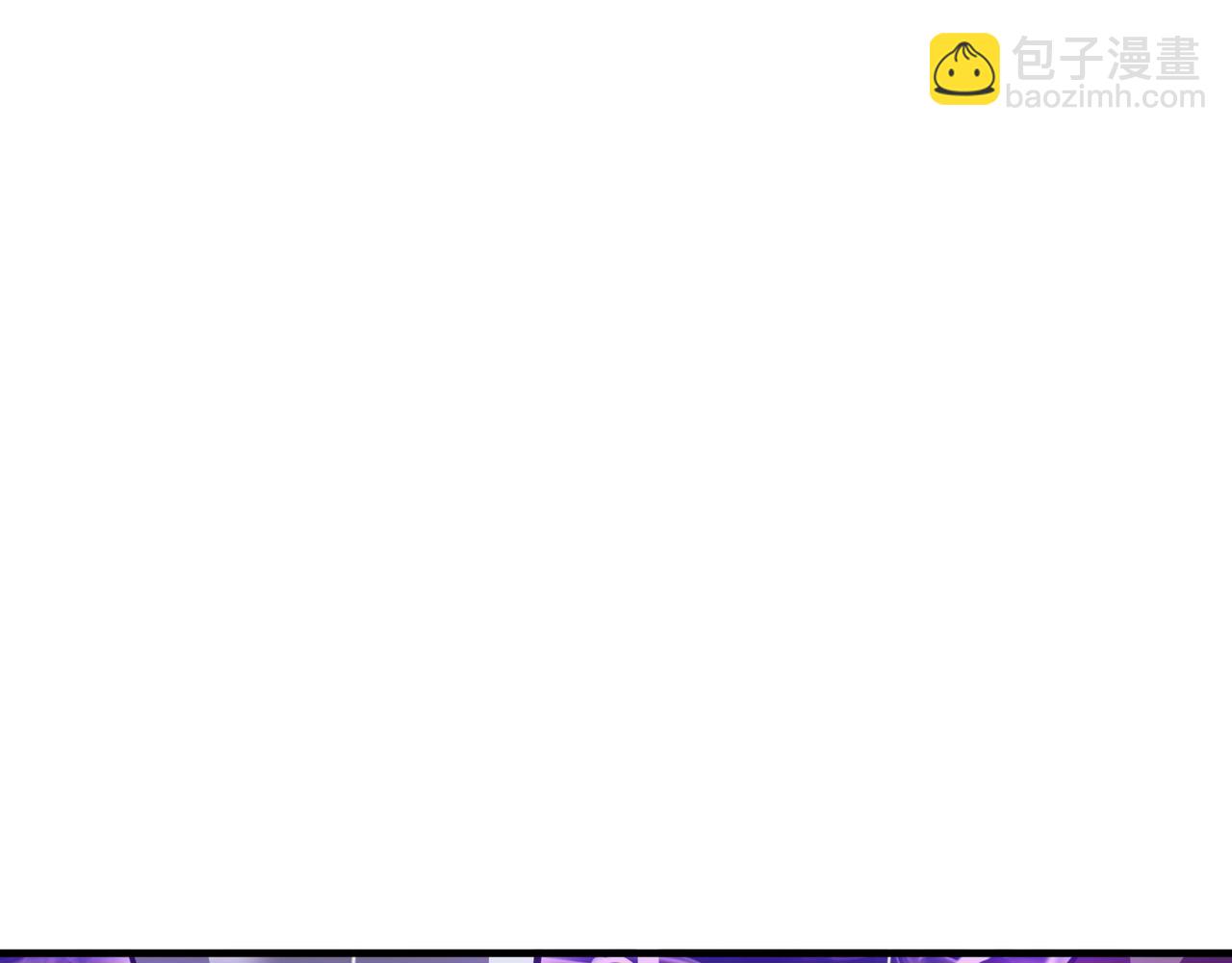 第19话 什么叫做吊？！(1/4)-第20话