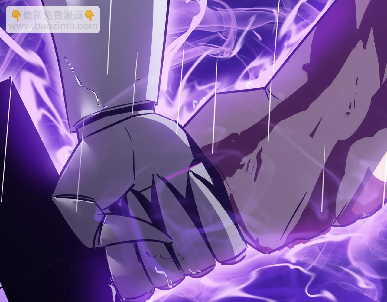 第19话 什么叫做吊？！(1/4)-第20话