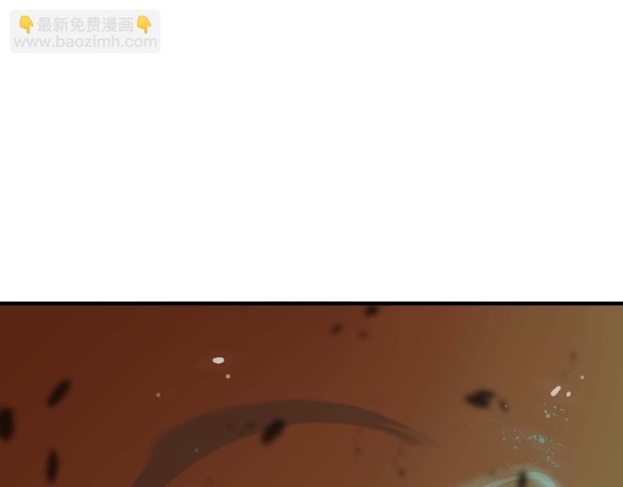 第23话 我炒我自己（上）(1/3)-第24话