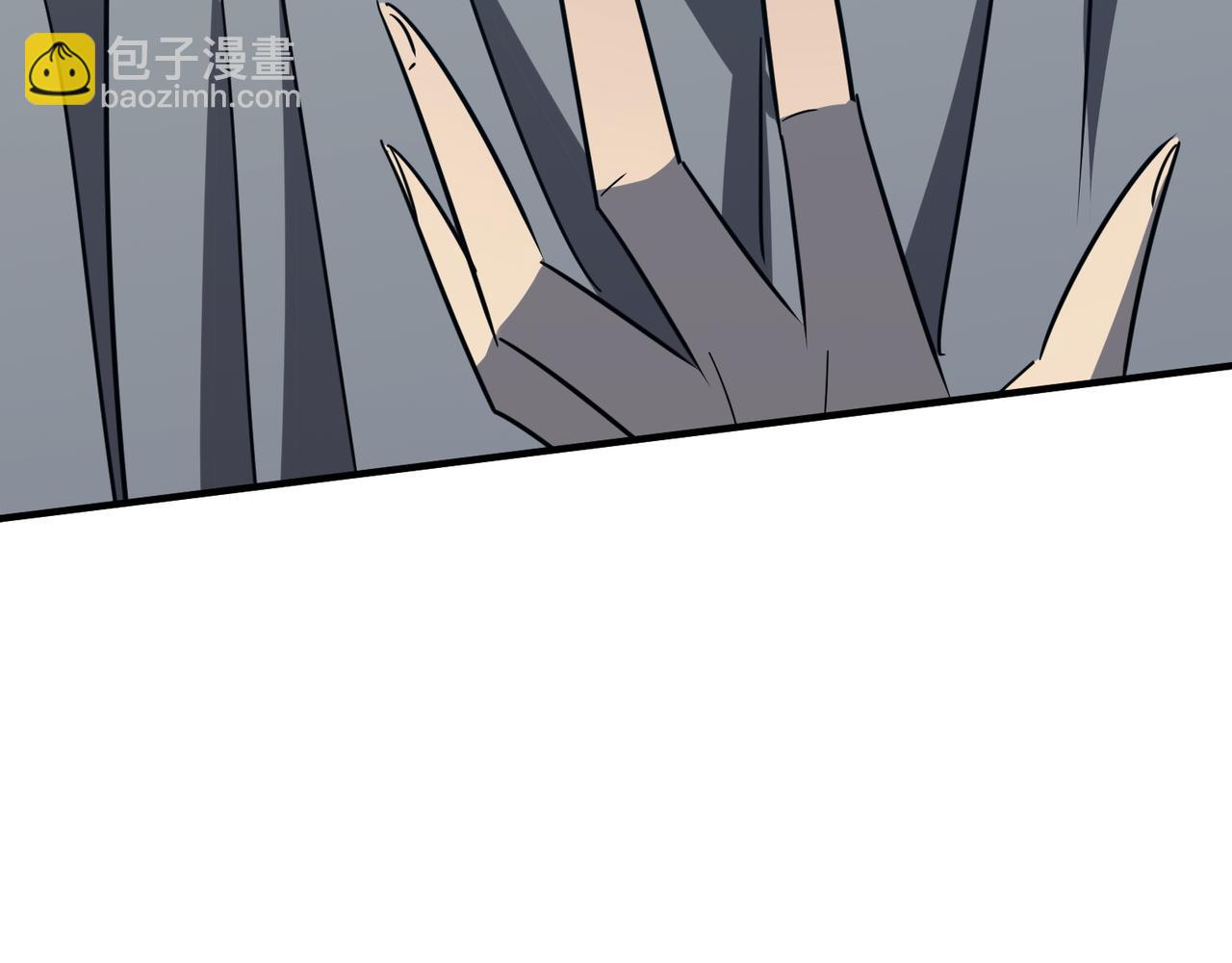 第23话 我炒我自己（上）(1/3)-第24话