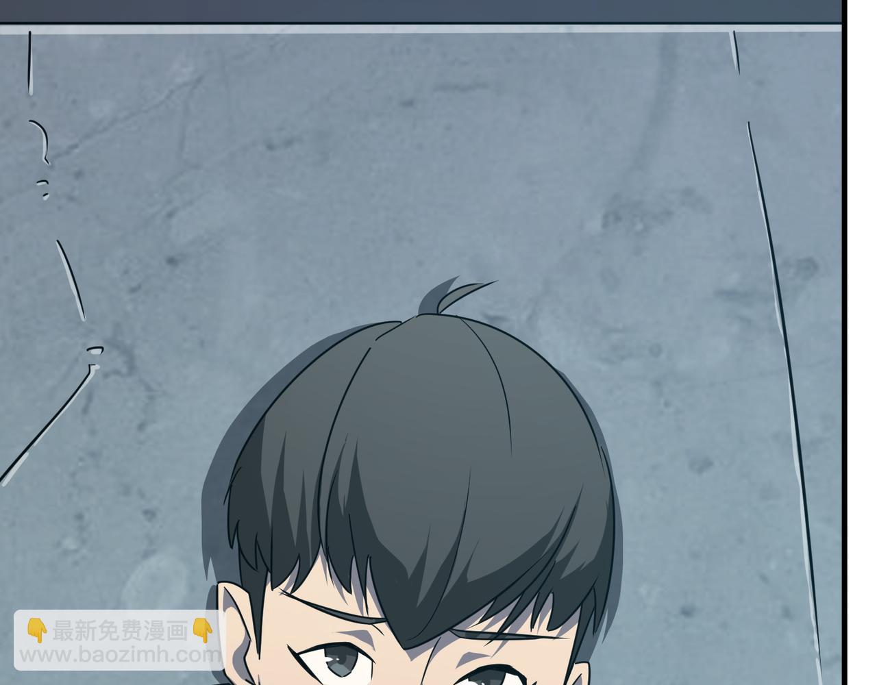 第27话 任人宰割的&ldquo;弟弟&rdquo;(1/3)-第28话