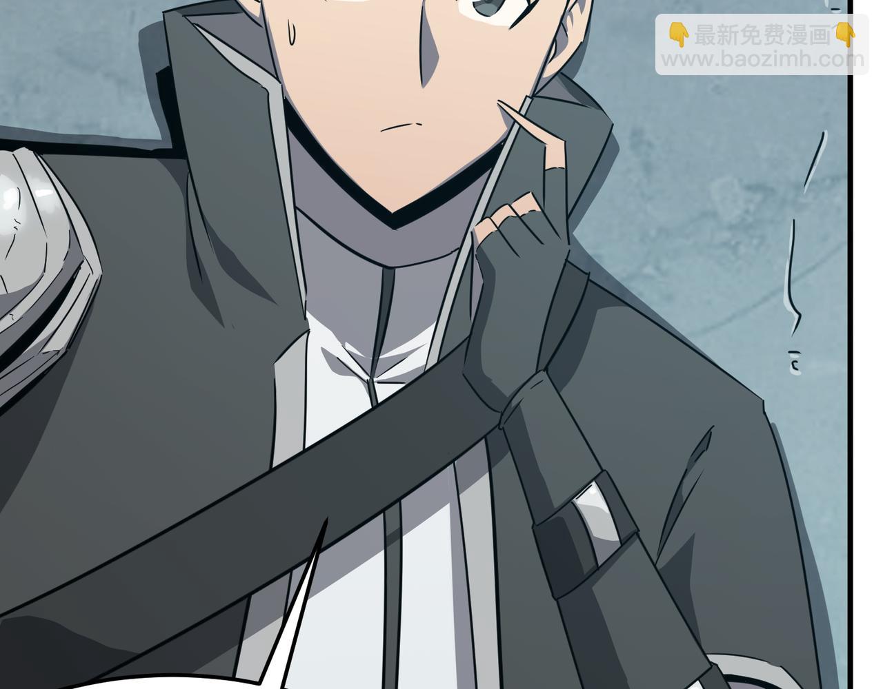 第27话 任人宰割的&ldquo;弟弟&rdquo;(1/3)-第28话