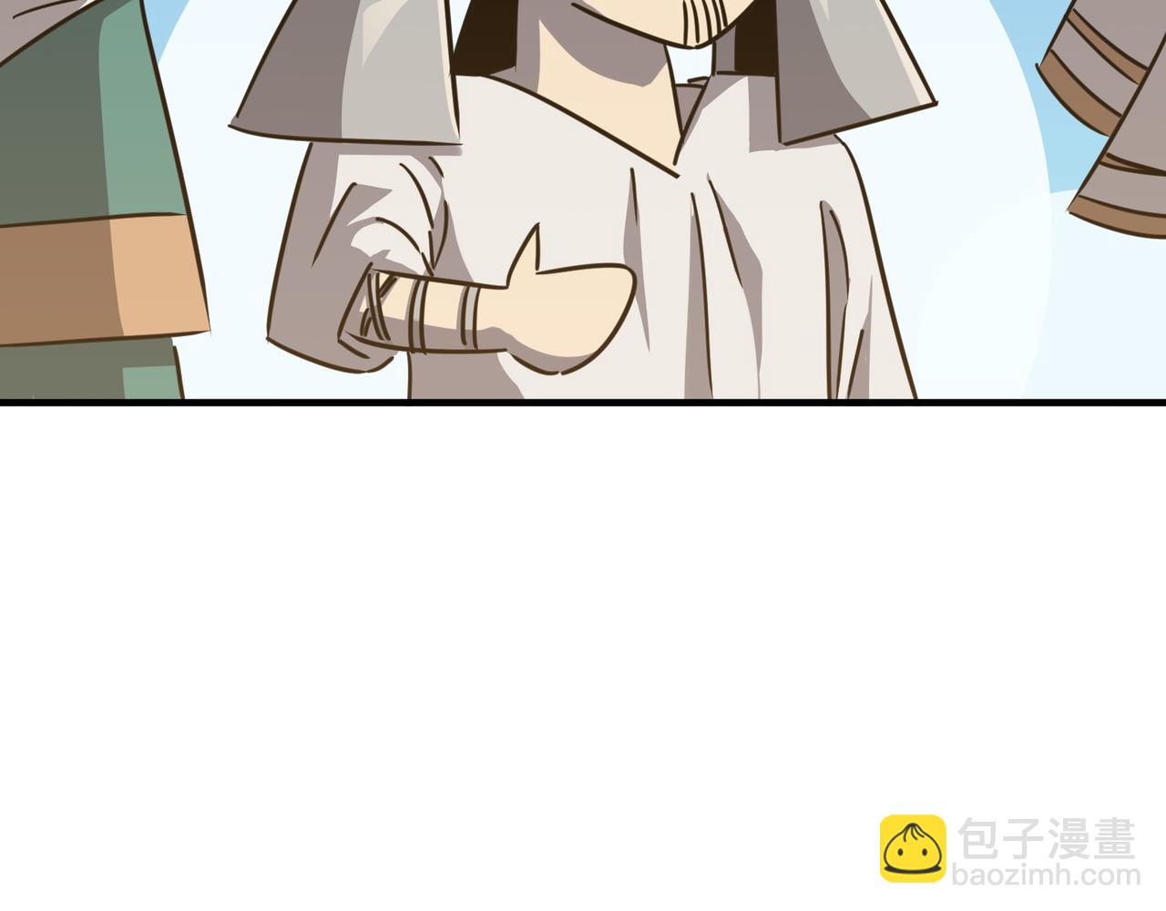 第29话 白送的陪玩谁不要？(1/3)-第30话