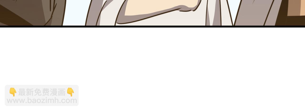 第29话 白送的陪玩谁不要？(1/3)-第30话