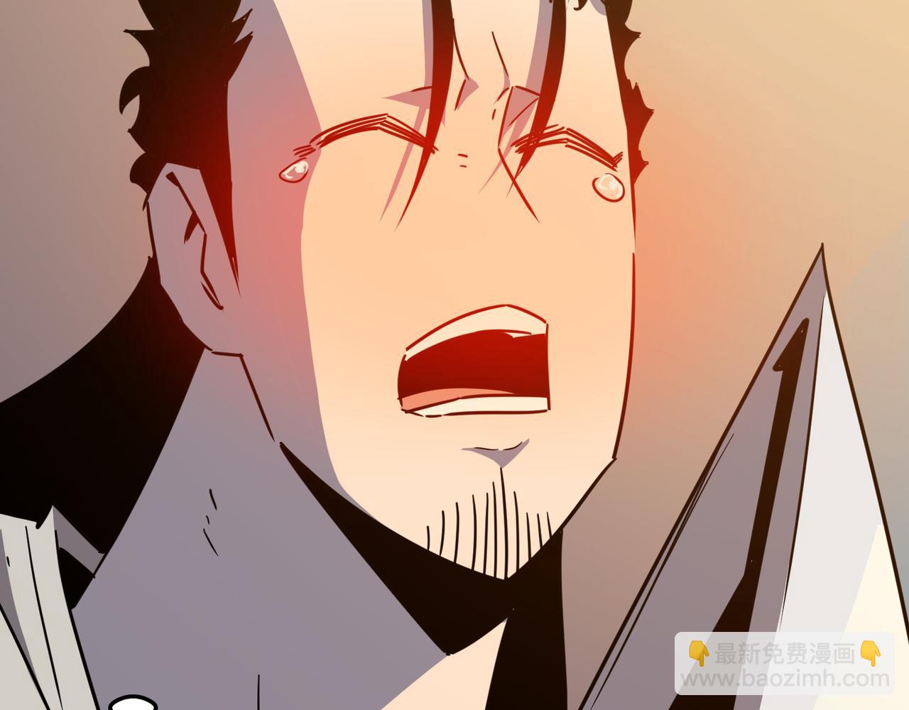 第29话 白送的陪玩谁不要？(1/3)-第30话