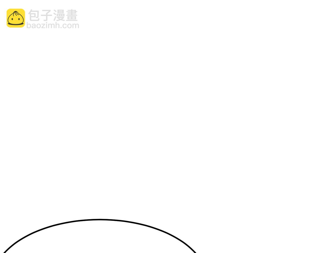 第29话 白送的陪玩谁不要？(1/3)-第30话