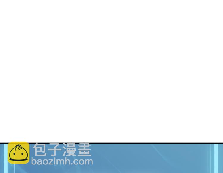 第3话 这个副本很有挑战(1/5)-第4话