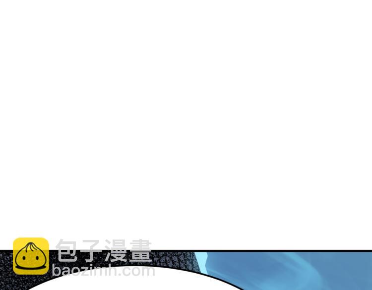 第3话 这个副本很有挑战(1/5)-第4话