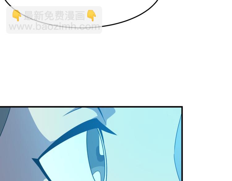 第3话 这个副本很有挑战(1/5)-第4话