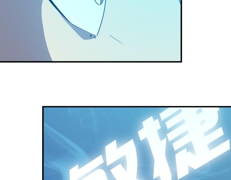 第3话 这个副本很有挑战(1/5)-第4话