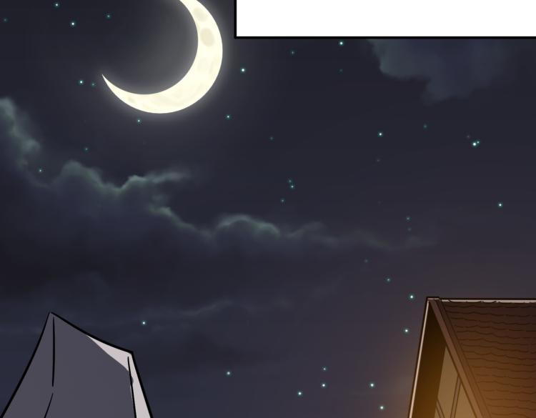 第3话 这个副本很有挑战(1/5)-第4话