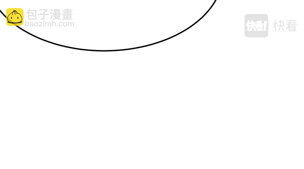 第31话 PVP？？你还嫩的很(1/4)-第32话