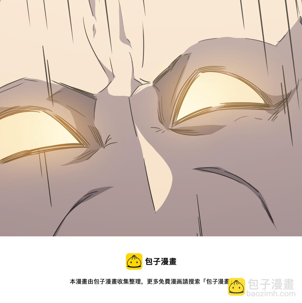 第31话 PVP？？你还嫩的很(1/4)-第32话