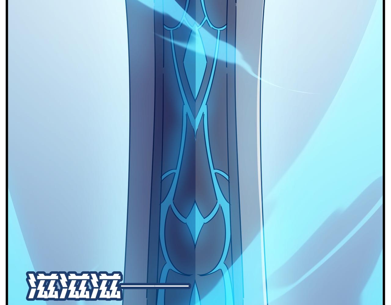 第31话 PVP？？你还嫩的很(1/4)-第32话