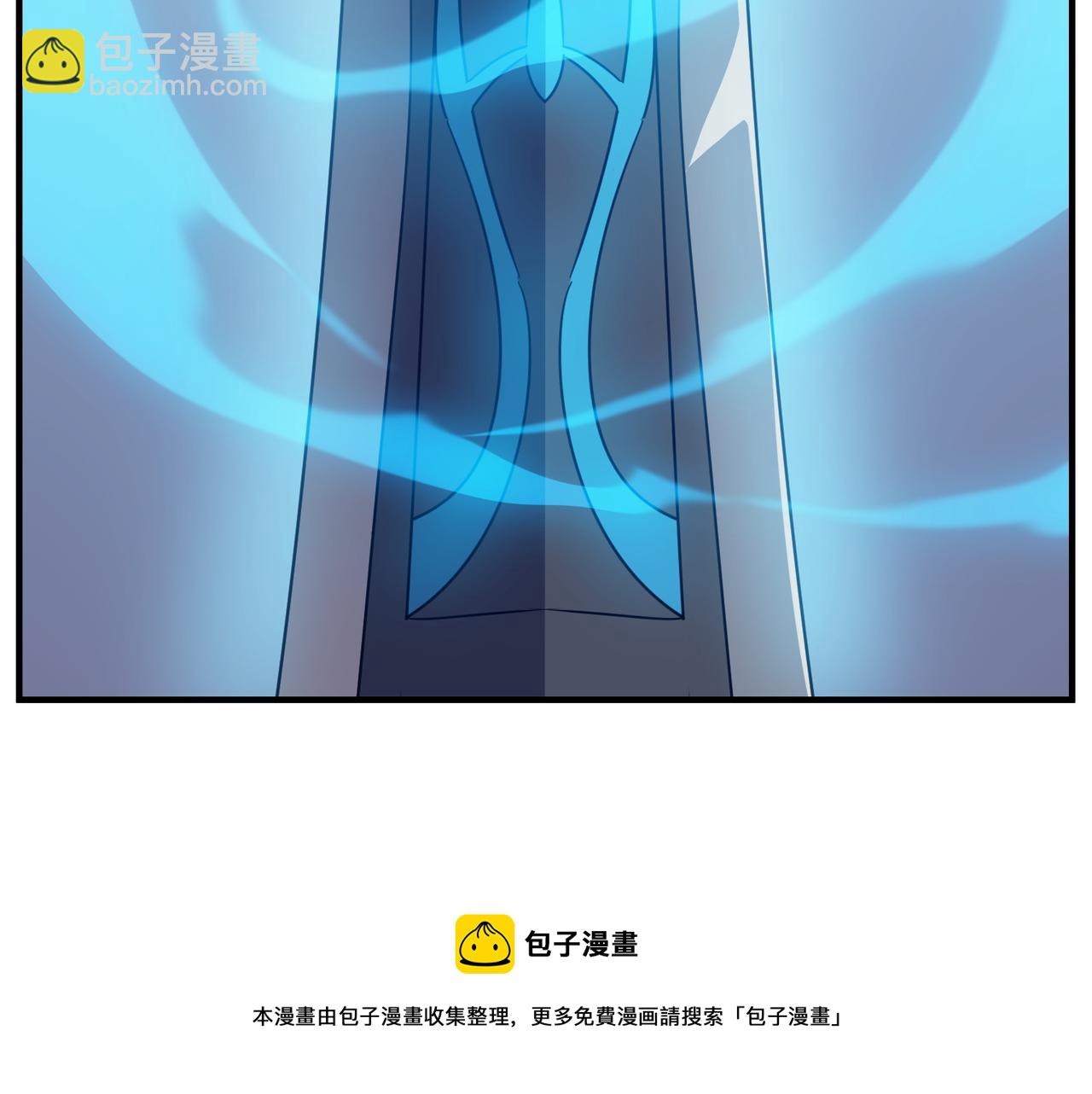 第31话 PVP？？你还嫩的很(1/4)-第32话