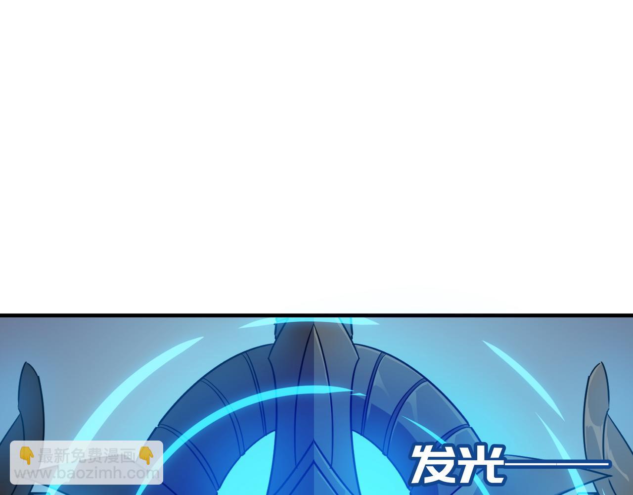 第31话 PVP？？你还嫩的很(1/4)-第32话