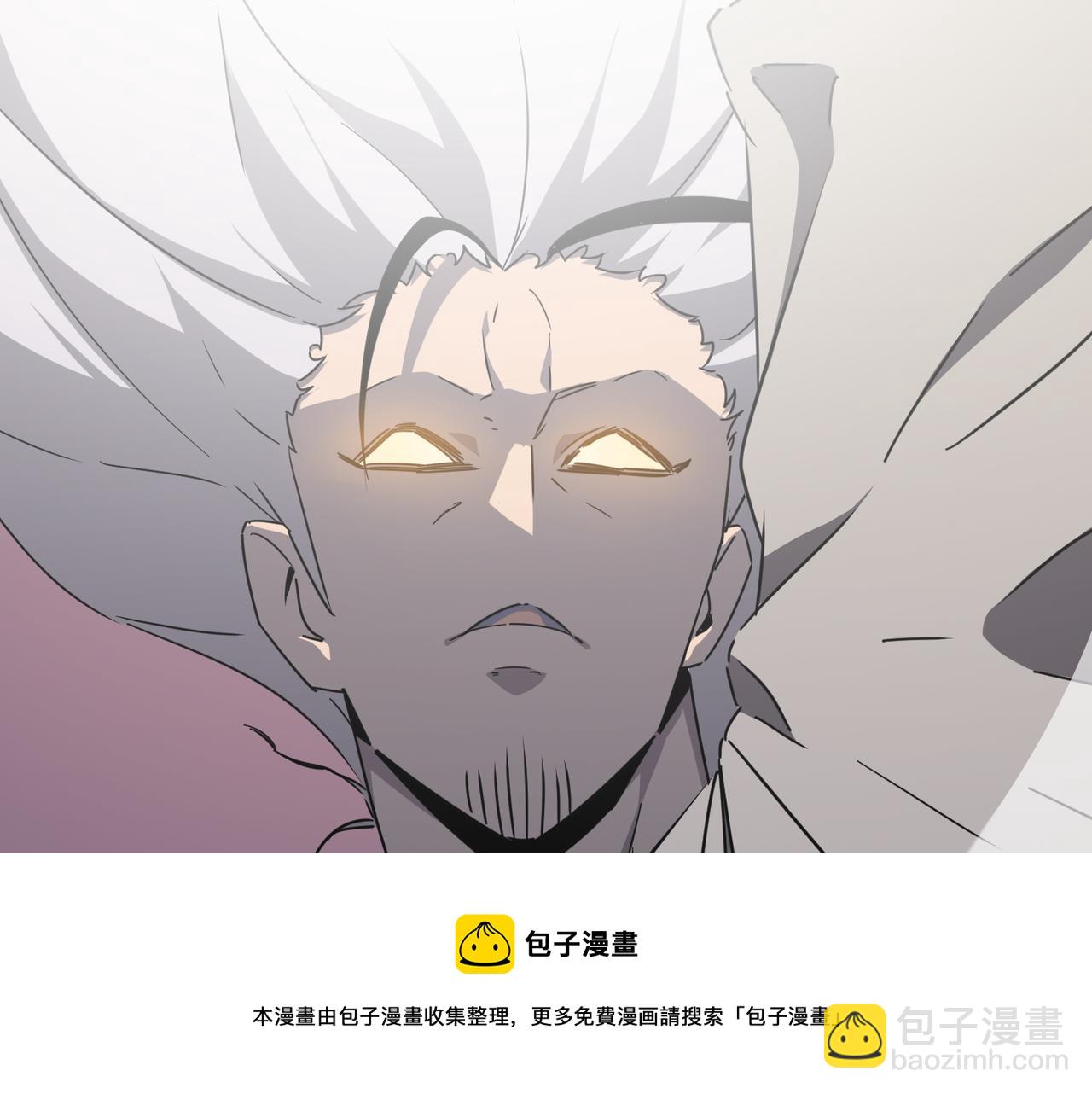 第31话 PVP？？你还嫩的很(1/4)-第32话