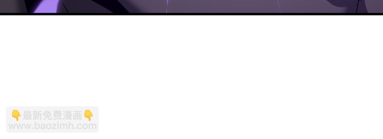 第33话 就这？就这！！真黑啊(1/4)-第34话