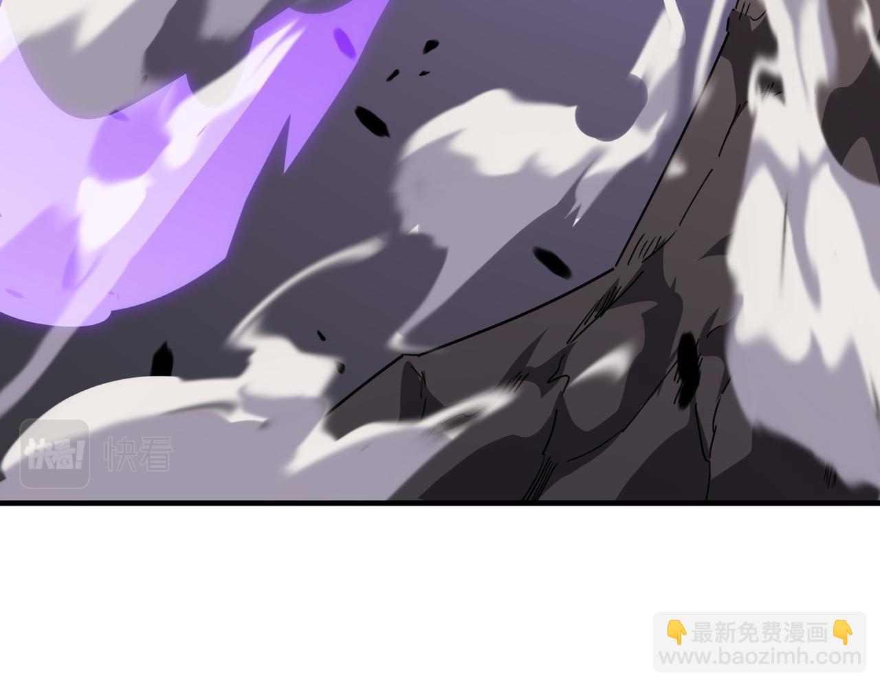 第33话 就这？就这！！真黑啊(1/4)-第34话