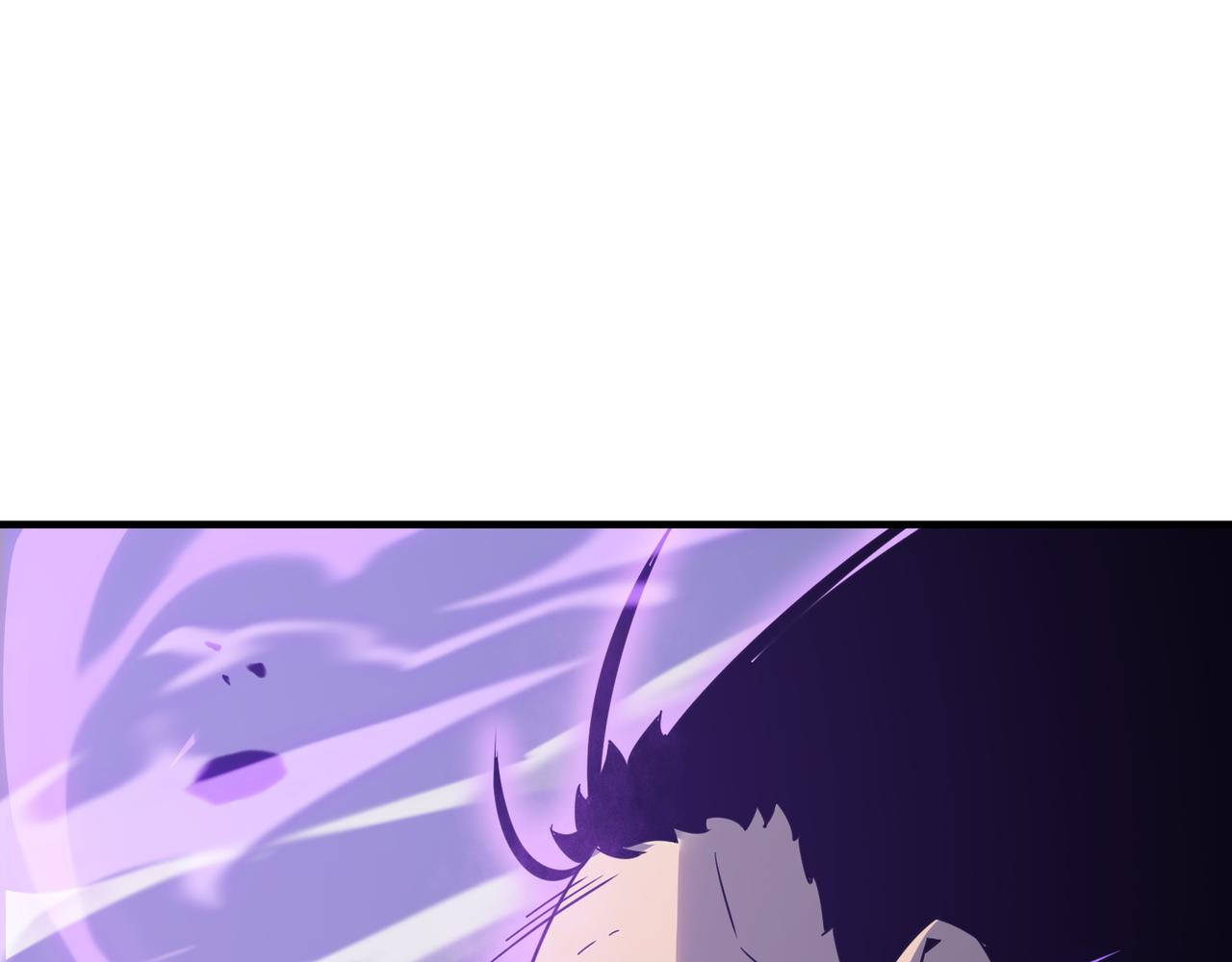 第33话 就这？就这！！真黑啊(1/4)-第34话