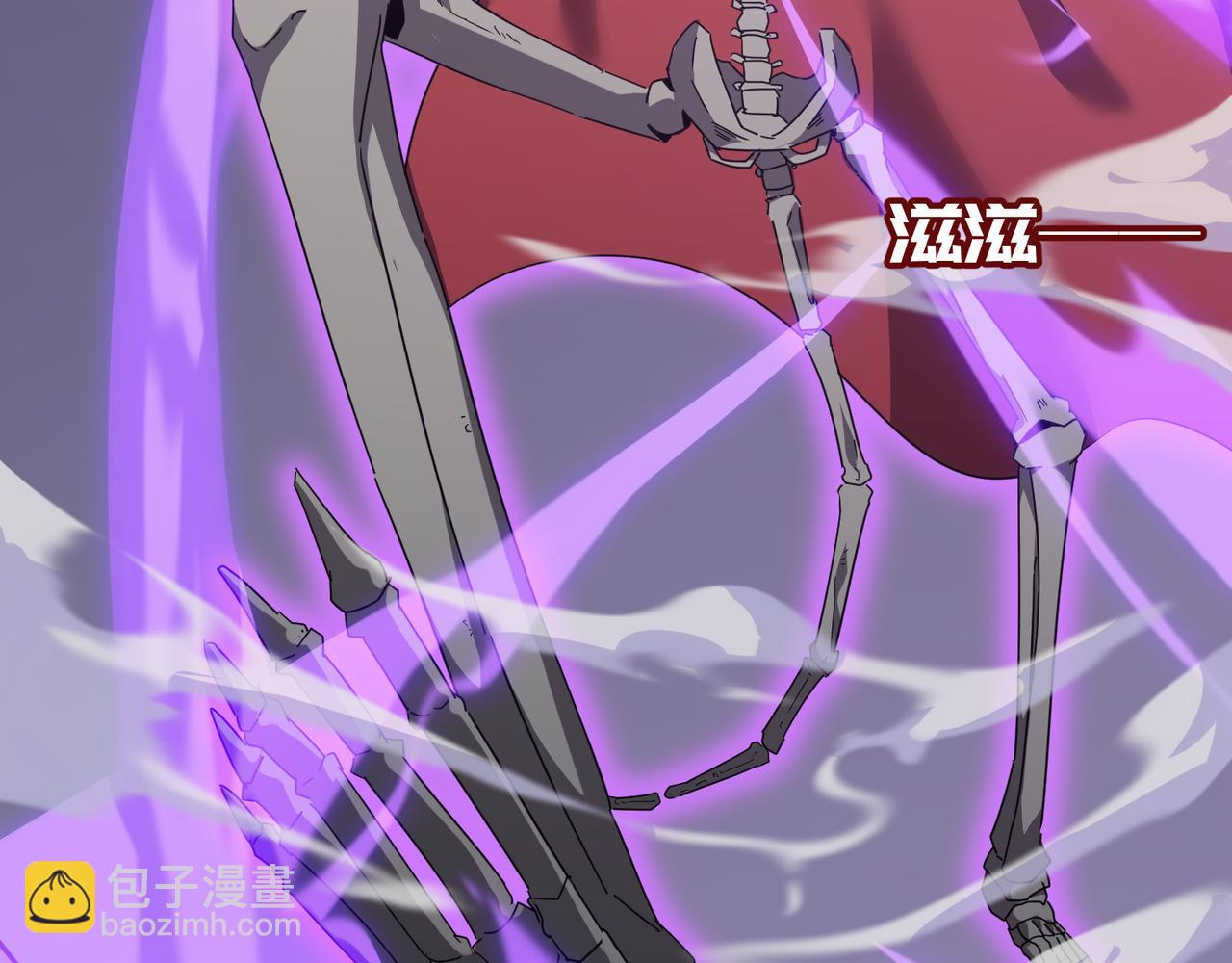 第33话 就这？就这！！真黑啊(1/4)-第34话