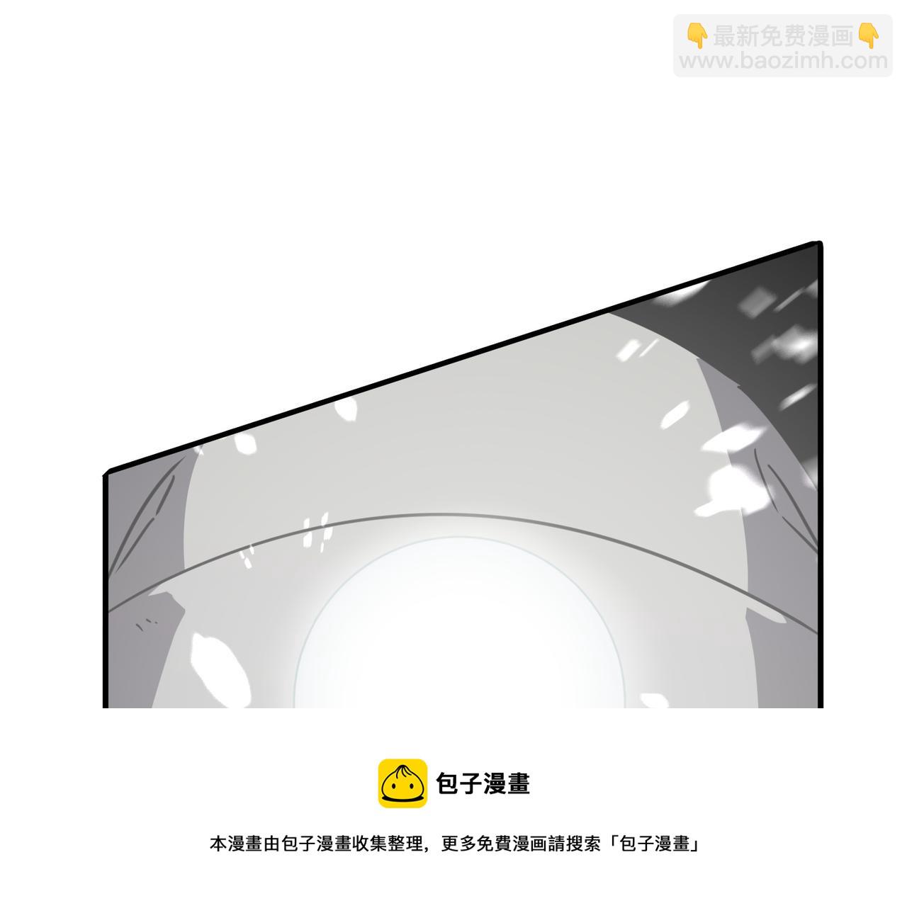 第33话 就这？就这！！真黑啊(1/4)-第34话