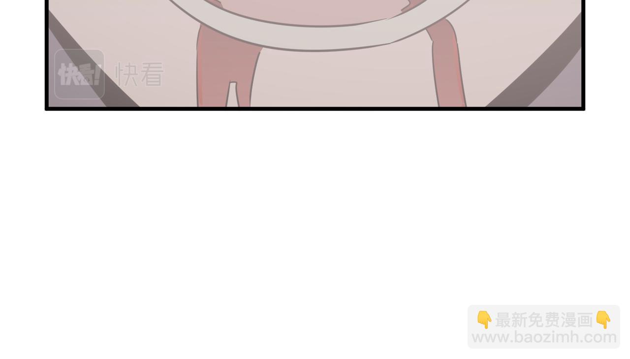 第33话 就这？就这！！真黑啊(1/4)-第34话