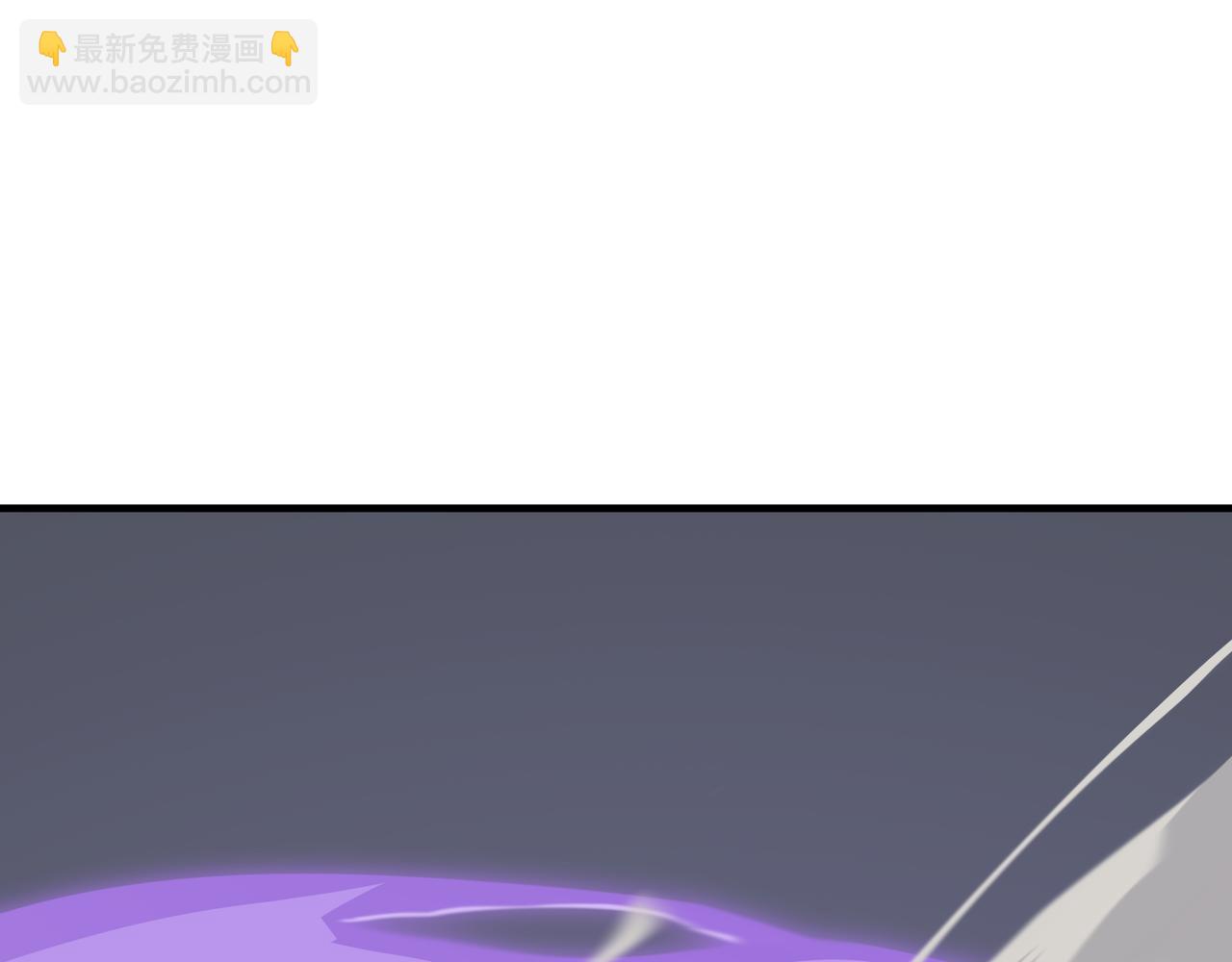 第33话 就这？就这！！真黑啊(1/4)-第34话