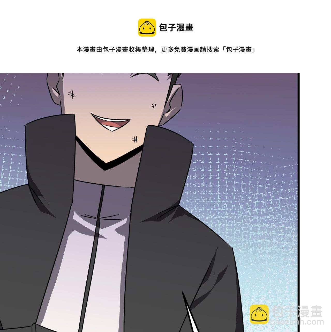 第35话 &ldquo;股东&rdquo;VS&ldquo;店长&rdquo;(1/3)-第36话