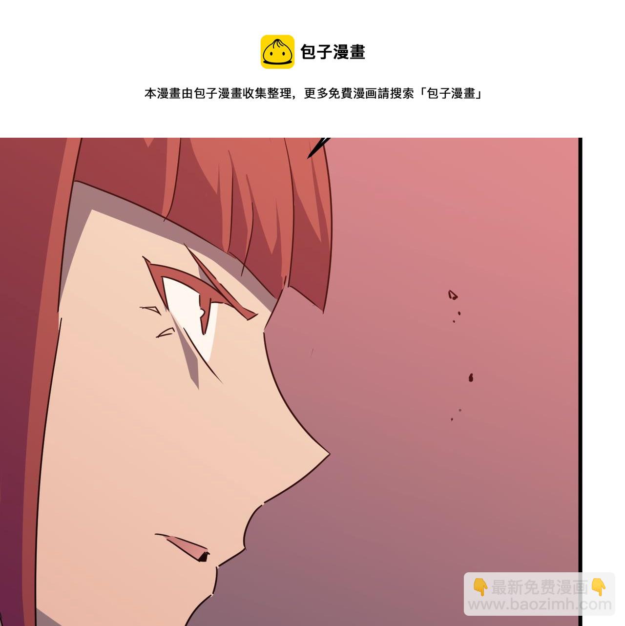 第35话 &ldquo;股东&rdquo;VS&ldquo;店长&rdquo;(1/3)-第36话