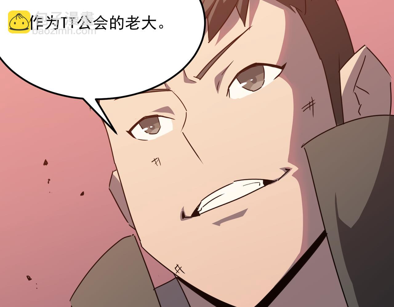 第35话 &ldquo;股东&rdquo;VS&ldquo;店长&rdquo;(1/3)-第36话