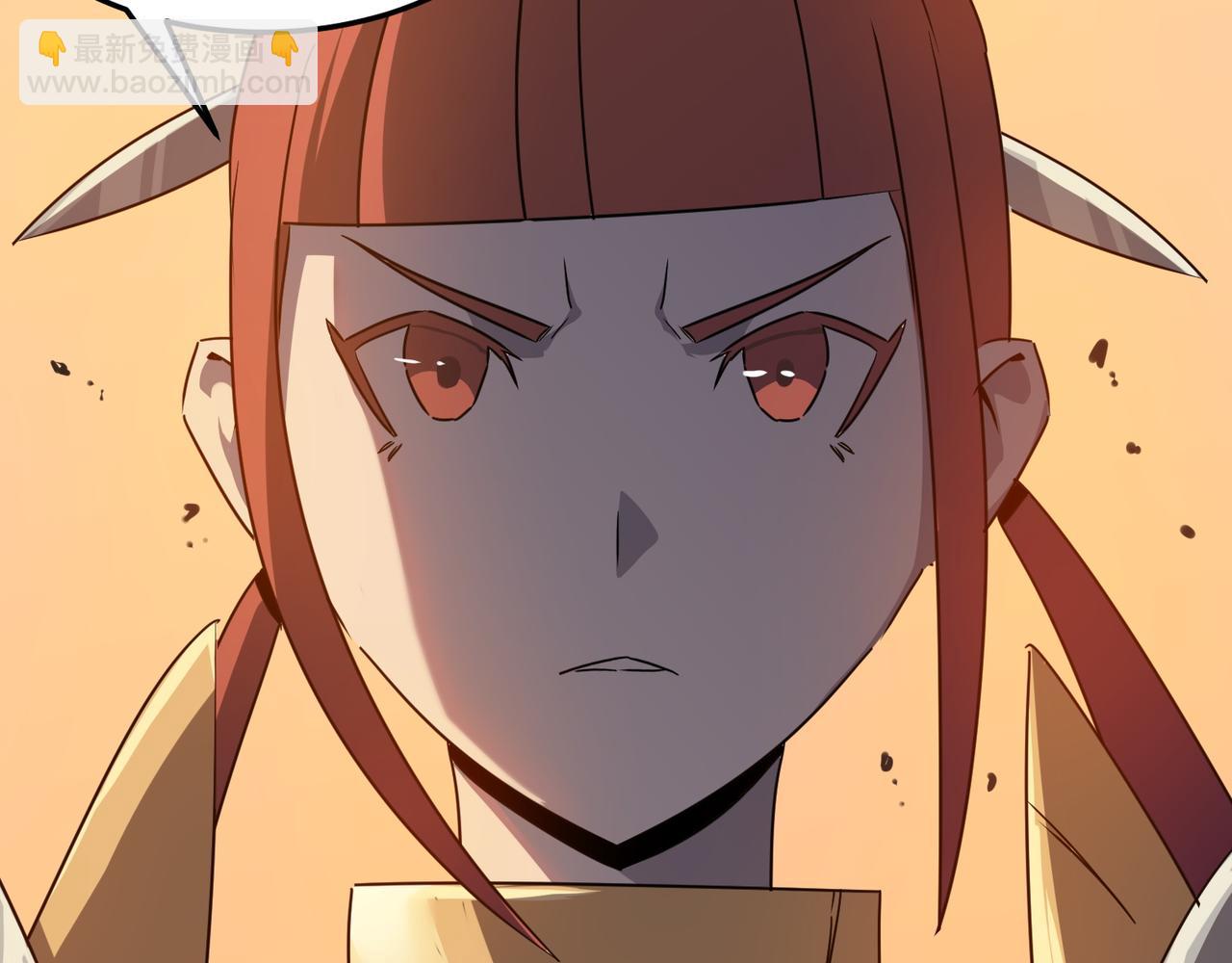 第35话 &ldquo;股东&rdquo;VS&ldquo;店长&rdquo;(1/3)-第36话