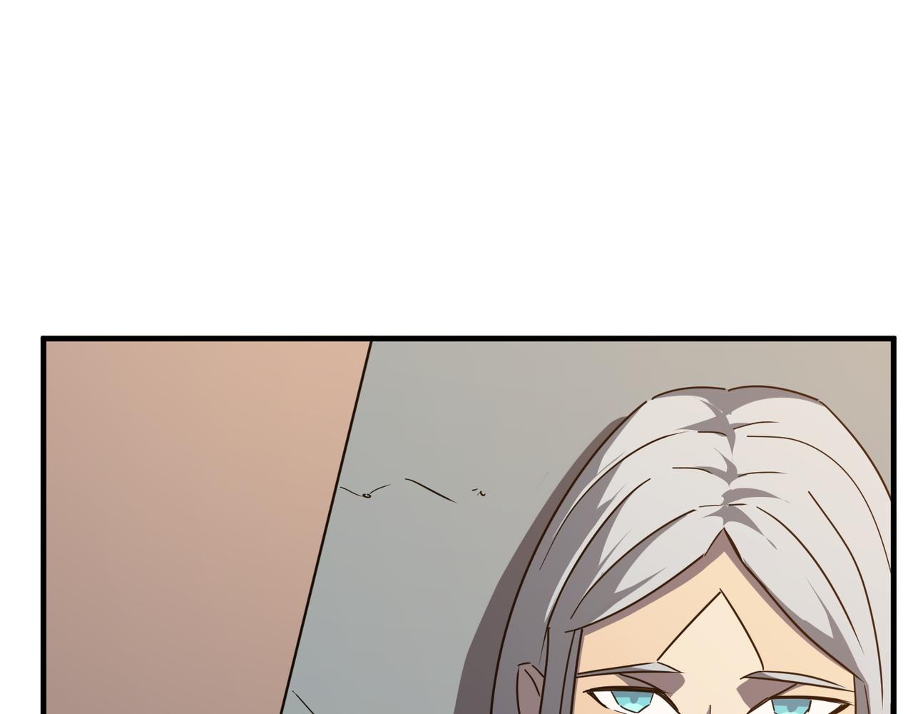 第37话 知识盲区！就问你懵不(1/4)-第38话