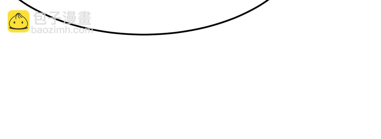 第37话 知识盲区！就问你懵不(1/4)-第38话