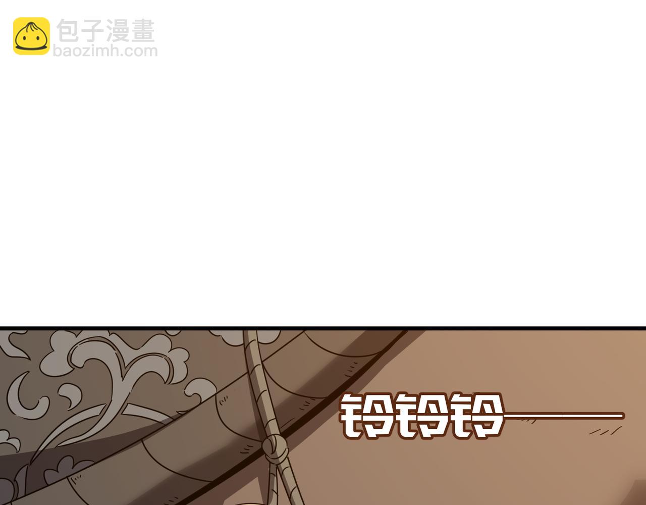 第39话 黑暗兄弟会的阴谋！(1/3)-第40话