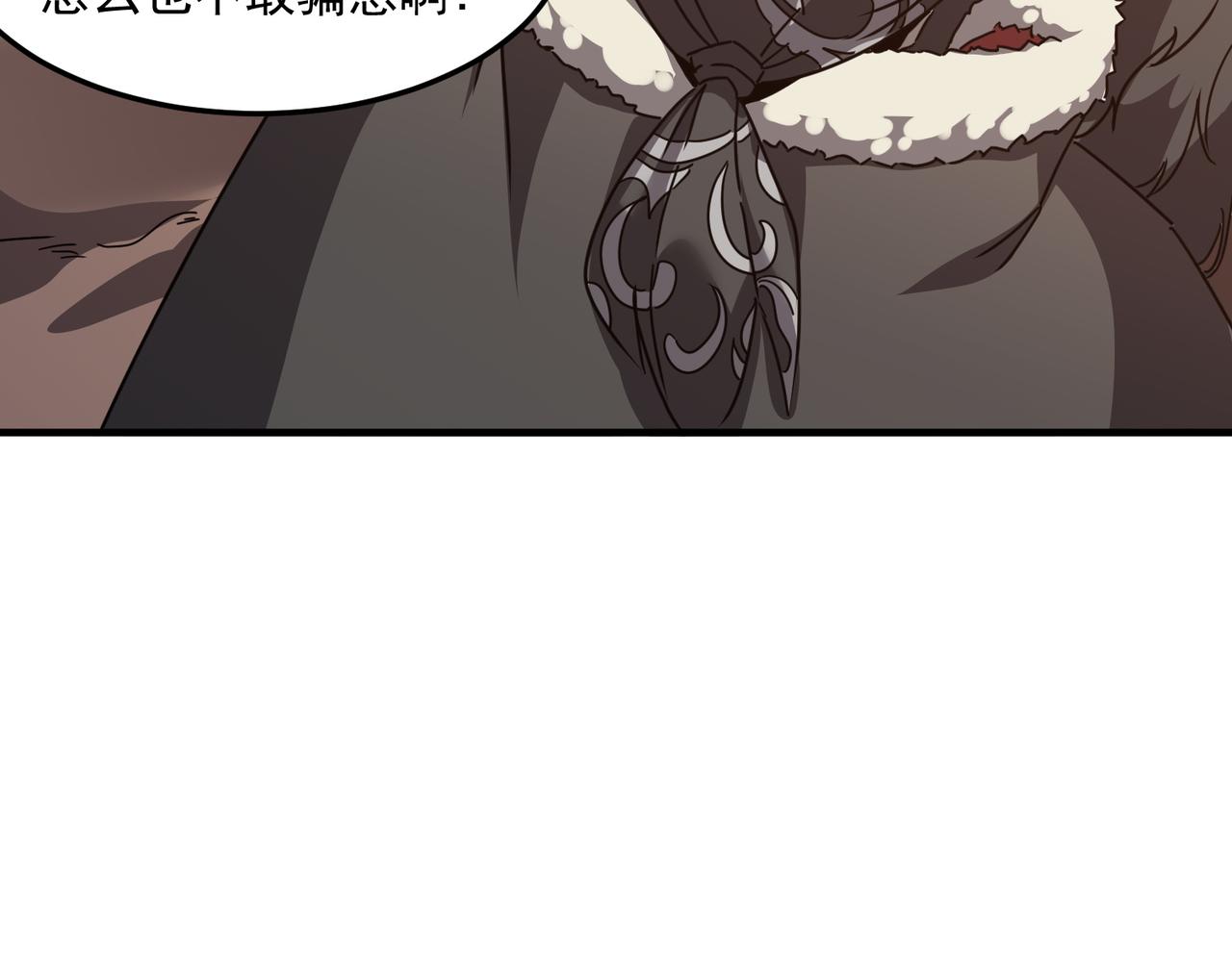 第39话 黑暗兄弟会的阴谋！(1/3)-第40话